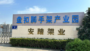 鼎拓?cái)?shù)控-免費(fèi)試機(jī)
